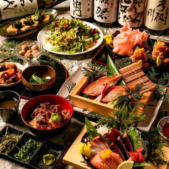 ◇7 dishes including marinated golden-eyed snapper grilled with yuzu miso and Hida beef crust [Golden Course] Kogane 6,500 yen ⇒ 5,500 yen