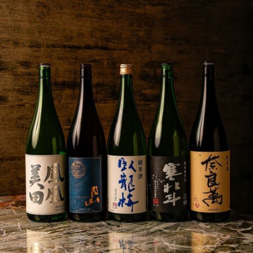 【栄エリアコスパNo.1◎】120分単品飲み放題2000円が平日限定で《1480円！》