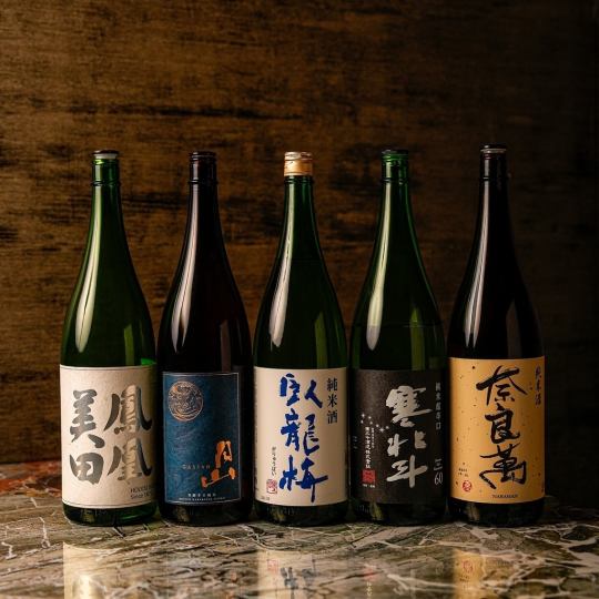 【栄エリアコスパNo.1◎】120分単品飲み放題2000円が平日限定で《1480円！》