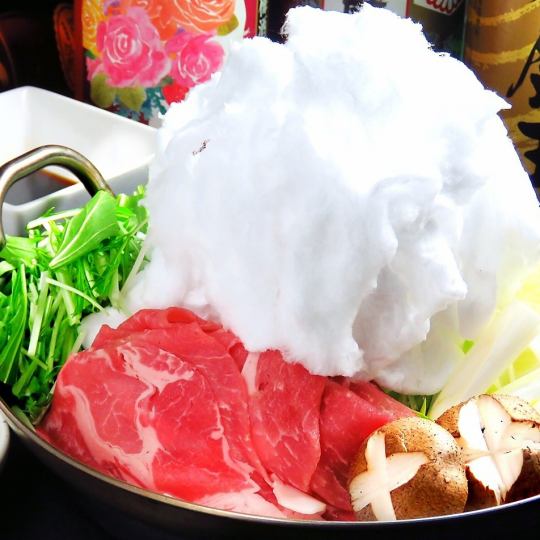 ◇120 minutes all-you-can-drink included◇Mikawa Mochi Pork Unjo Sukiyaki Hotpot [Mai Course: 9 dishes total] 5500 yen ⇒ 4500 yen