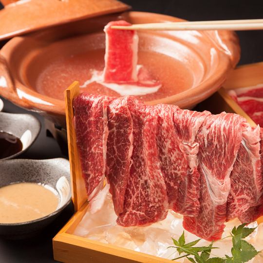 ◇120 minutes all-you-can-drink included◇Mikawa Mochi Pork Noren Shabu Shabu [Hibiki Course: 9 dishes total] 5,500 ⇒ 4,500 yen