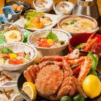 【襟裳】套餐 大閘蟹、牡丹蝦刺身、炸蟹殼等共10道菜12,300日圓（含稅）