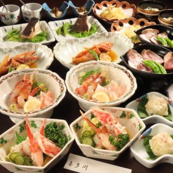 [Kitagawa Carefully Selected A] Course (fried crab shell, snow crab, smoked Genghis Khan, etc.) 10 dishes in total, 7,800 yen