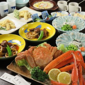 【留萌】套餐 大闸蟹、炸蟹壳、河豚生鱼片等9道菜品合计11,000日元（含税）