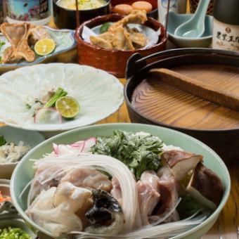 【河豚套餐/梅子】河豚生魚片、河豚火鍋等5道菜 9,800日圓（含稅）