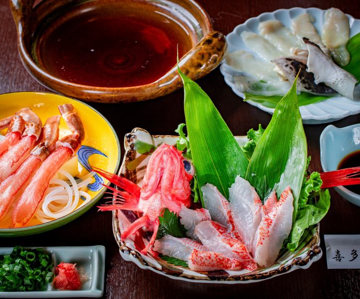高級海鮮涮鍋套餐（河豚、雪蟹、近畿）12,650日元