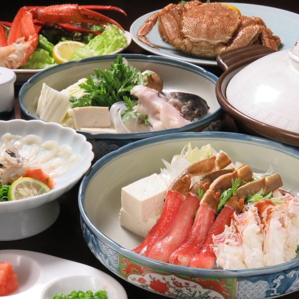Extremely popular set menu <<crab shabu or pufferfish hot pot>> + 3 items! Selectable Kitagawa set 7,600 yen (tax included)