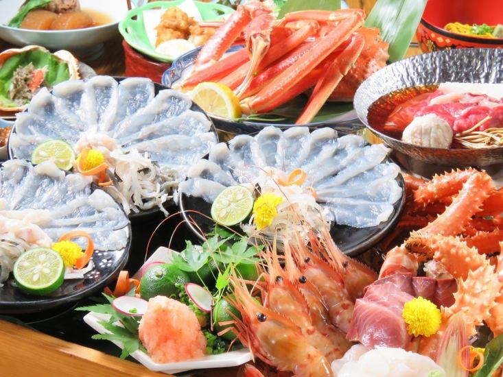 It is a shop where you can enjoy authentic Japanese cuisine popular with tourists and local customers.Ideal for banquets as there are many course dishes!