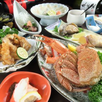[Welcome and farewell party plan] 9 dishes including blowfish sashimi, red king crab, and grilled live abalone [120 minutes premium all-you-can-drink included] 13,700 yen (tax included)