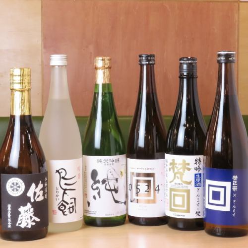 和食に寄り添う厳選日本酒