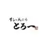 すしと天ぷら とろ一 上野御徒町