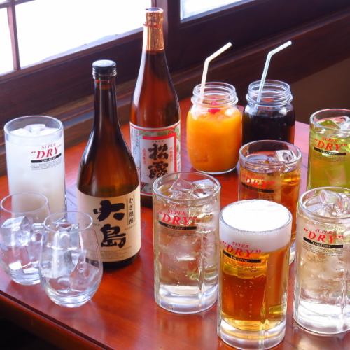 ドリンクと楽しむ贅沢時間