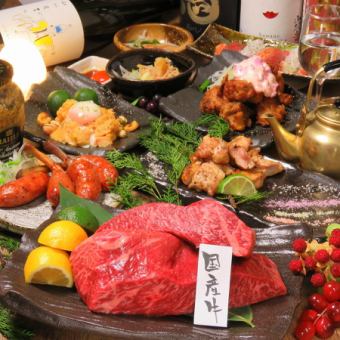 【附2小时无限畅饮】以炭火烤肉块为主菜的“肉套餐”10道菜品4,400日元（含）