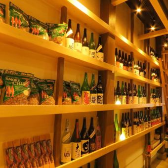 [Good for drinking parties and banquets] All you can drink for up to 8 hours ★ Normally 2500 yen ⇒ 2000 yen Food is a la carte
