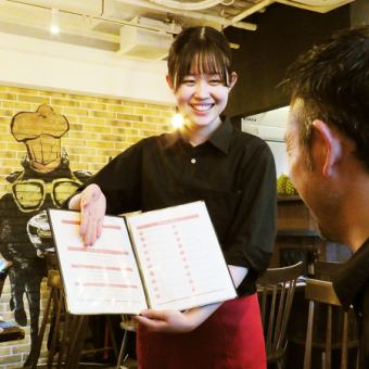 ☆17時限定早割☆20種シュラスコ食べ放題（サイドメニュー3品）＆飲み放題2時間7,010円→5,800円