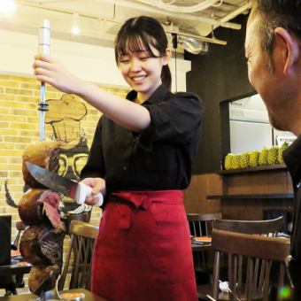 ★Early summer all-you-can-eat plan★20 kinds of churrasco all-you-can-eat + 3 side dishes [2 hours 4,840 yen → 4,400 yen]