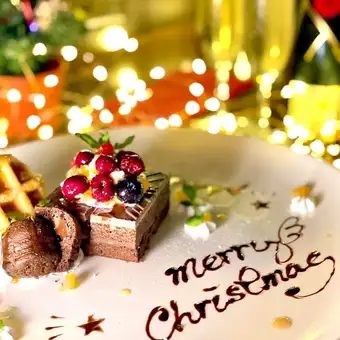 ★Xmas Course★ Luxurious 20-item churrasco + sirloin all-you-can-eat & Christmas dessert included. 2 hours for 6,000 yen (tax included)