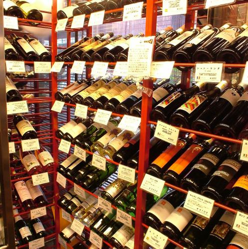 Fully stocked wine cellar! Come along with your food!