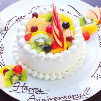 [For birthdays and anniversaries★] Birthday course with special beef & toast drink 4000 yen
