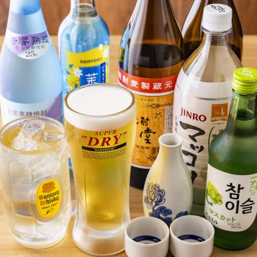 飲み放題OK♪おまかせコース4000円~◎