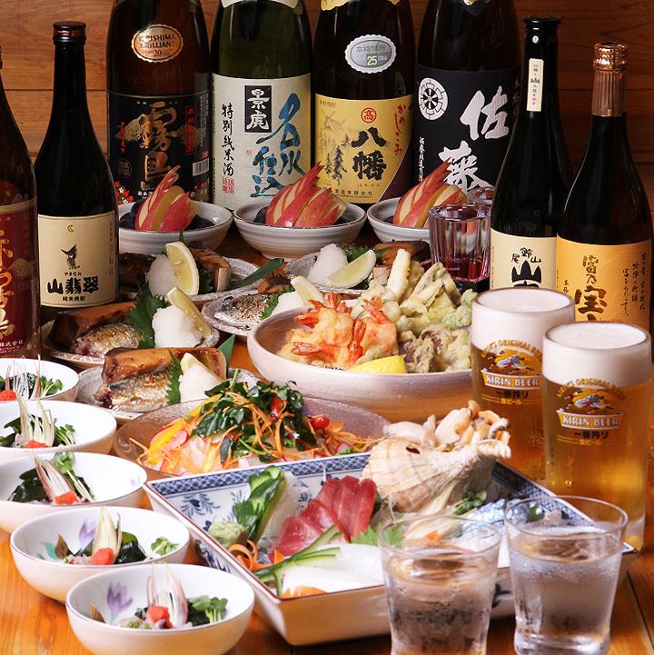 We offer fresh seafood directly from Tsukiji! Hospitality with carefully selected materials ◎