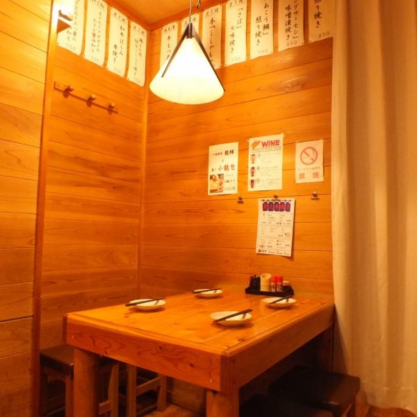 Ideal for 4 people to use as a hideaway after work ♪ Create a semi-private room with curtains.We also accept banquet use.Courses where you can enjoy our proud fresh fish are available from 4,500 yen (excluding tax)!!