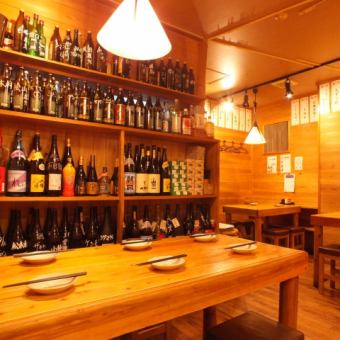 Somewhere in the spacious wooden store is nostalgic...Enjoy delicious sake and seasonal dishes in a warm and cozy atmosphere.