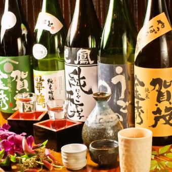 [Monday to Thursday only] Please try Ichinokura ♪ All-you-can-drink single item 150 minutes 2000 yen * Kirin raw, shochu (potato barley rice soba), sake