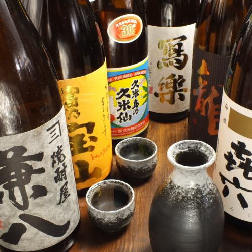 Local sake and shochu carefully selected by the owner of "Hasidoriya's national sake"
