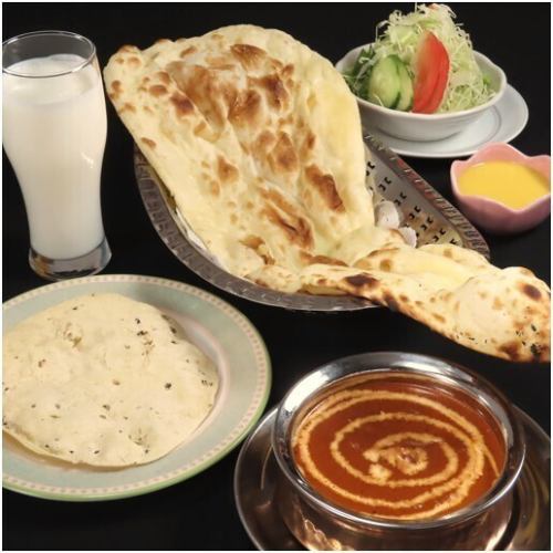 【お得】ランチメニュー