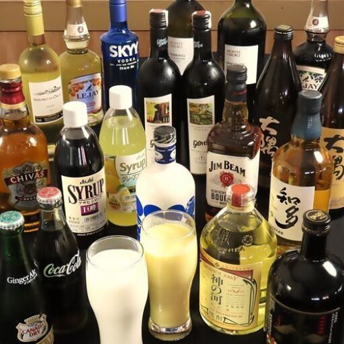 【単品飲み放題】~ザ・プレミアム・モルツや角ハイボールなど30種類~