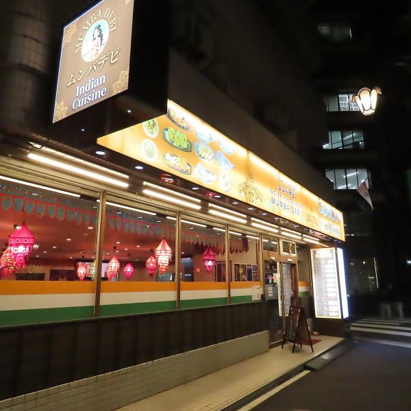 当店は、名古屋駅太閤通口から徒歩7分とアクセスも良好！オレンジ色の看板が目印です◎