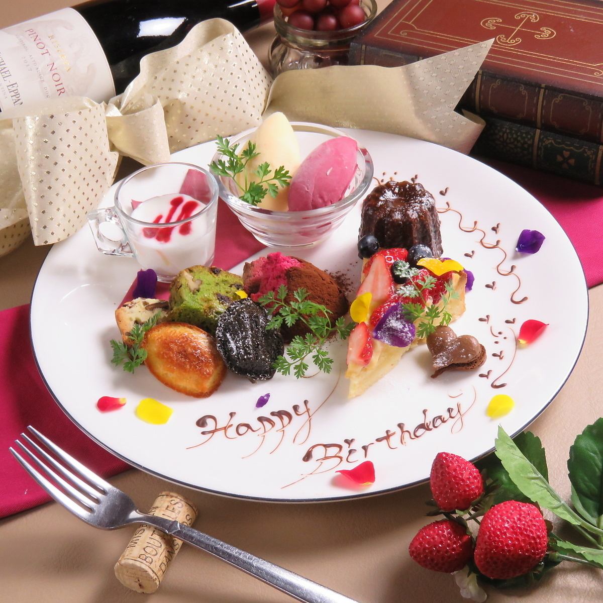 We offer free message plates♪ Perfect for anniversaries and celebrations ◎