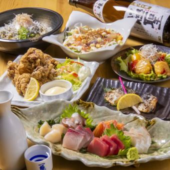 【适合各种聚会！】3,500日元套餐<7道菜>含90分钟无限畅饮3,500日元（含税）