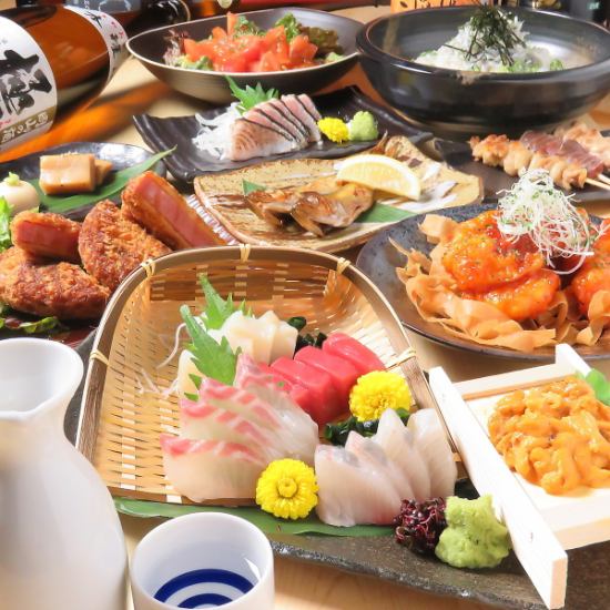90分飲み放題付き3500円コースをご用意！各種宴会に是非ご利用を