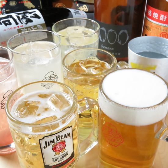 単品飲み放題も可能！サク飲み、2次会にもどうぞ！
