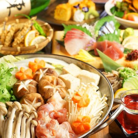 Recommended for New Year's parties ★ Serious "hot pot" course! Choice of hot pot & soup ★ 2.5 hours all-you-can-drink included | 3500 yen