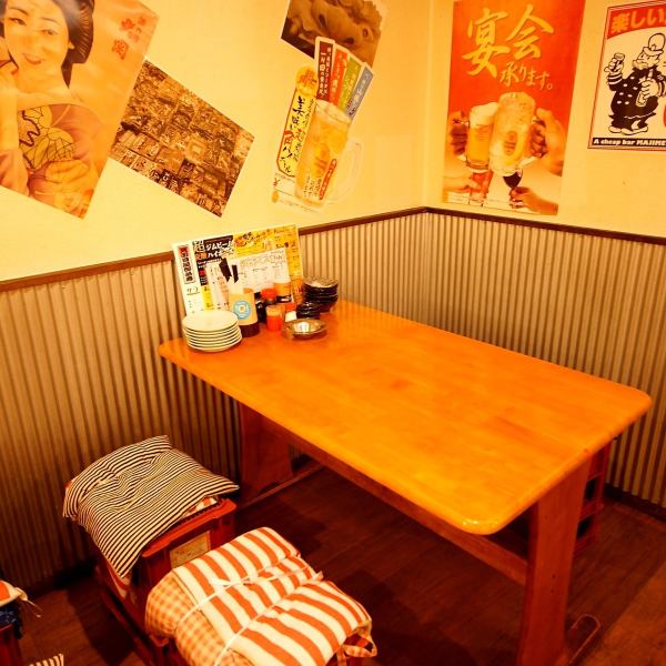 Conveniently located a 2-minute walk from Kadoma City Station ♪ Table seats can be used in a variety of situations ♪ We also have many courses with all-you-can-drink!