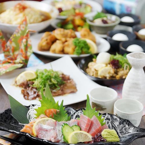 120 minutes Course with drink all you can from 3000 yen ~ Prepared ★ To various banquets!