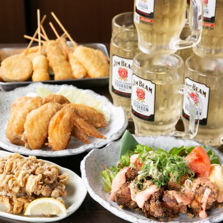 【各種ご宴会に】まじめや串カツの食べれるプレミアムコース★2.5h飲み放題付き3500円コース