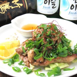 Chicken with ponzu sauce