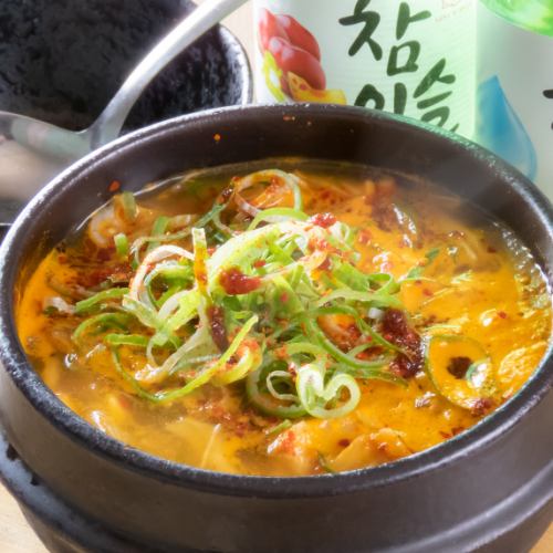 ホルモンスンドゥブ/ラーメンスンドゥブ　各