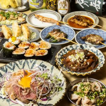 [Yoru Sakaba no Wa ★ Year-end Party Course] 14 dishes including exquisite meat sashimi and 5 popular skewers, 120 minutes of all-you-can-drink included, 5,500 yen (tax included)