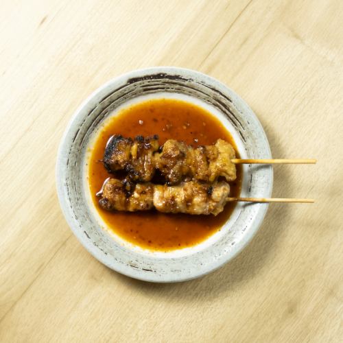 Chicken Neck Skewers/Chicken Skin