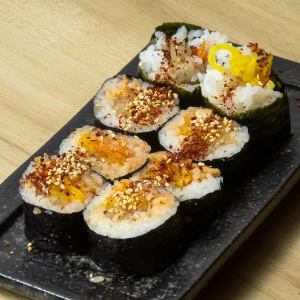 Kimchi and pickled radish sushi rolls