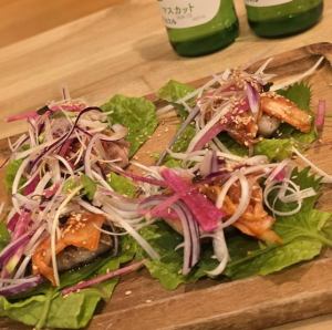 Japanese pork samgyeopsal