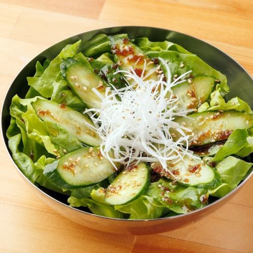 Jyoen salad