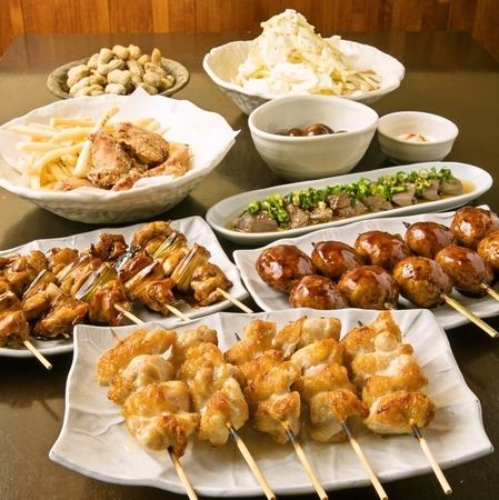 Skewer course 2 hours all-you-can-drink ☆ All 9 dishes 3000 yen ♪ Make a reservation early!