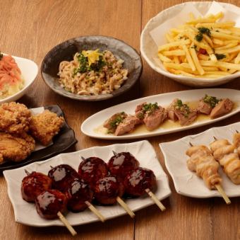 〈当日OK〉【すみれの定番×名物8品コース】　2時間飲み放題付