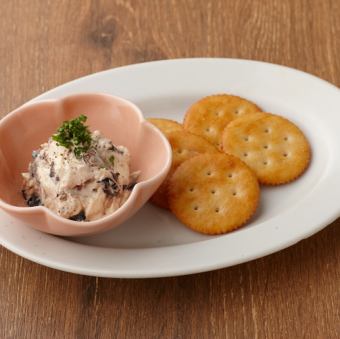 행복한 검은 콩 크림 치즈